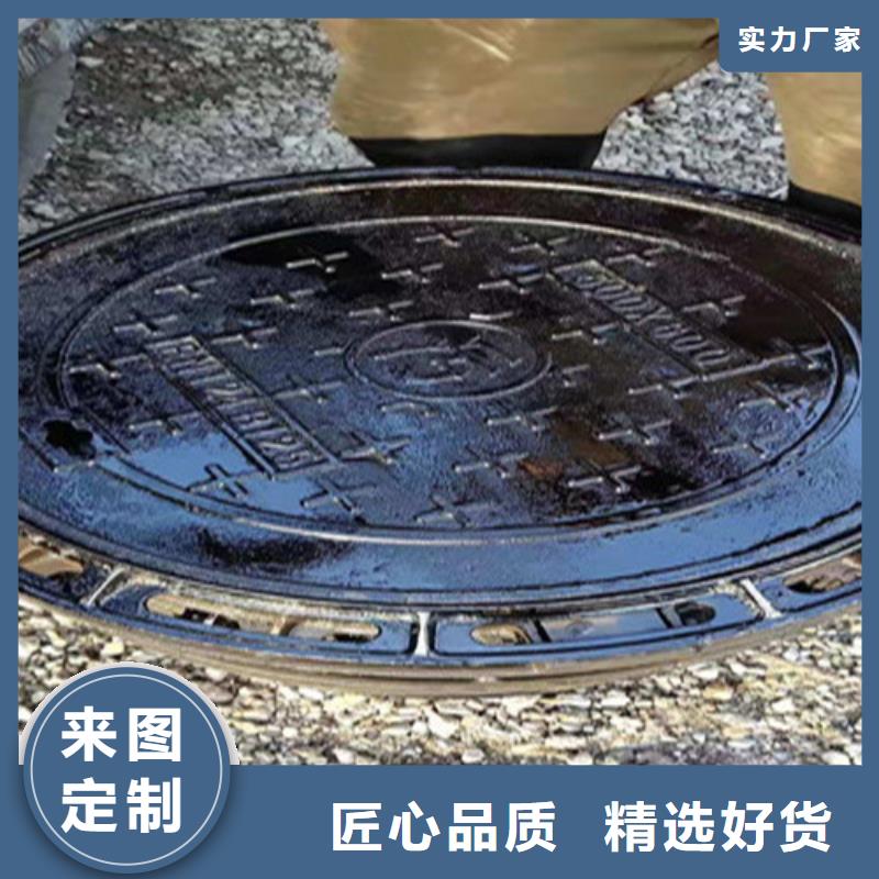 球墨铸铁井盖球墨铸铁管件为品质而生产