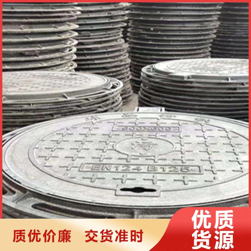 球墨铸铁井盖球墨铸铁管件为品质而生产