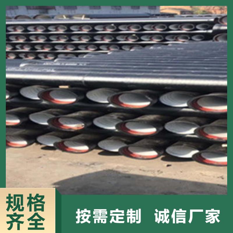 球墨铸铁管,承插式离心球墨铸铁管严格把关质量放心