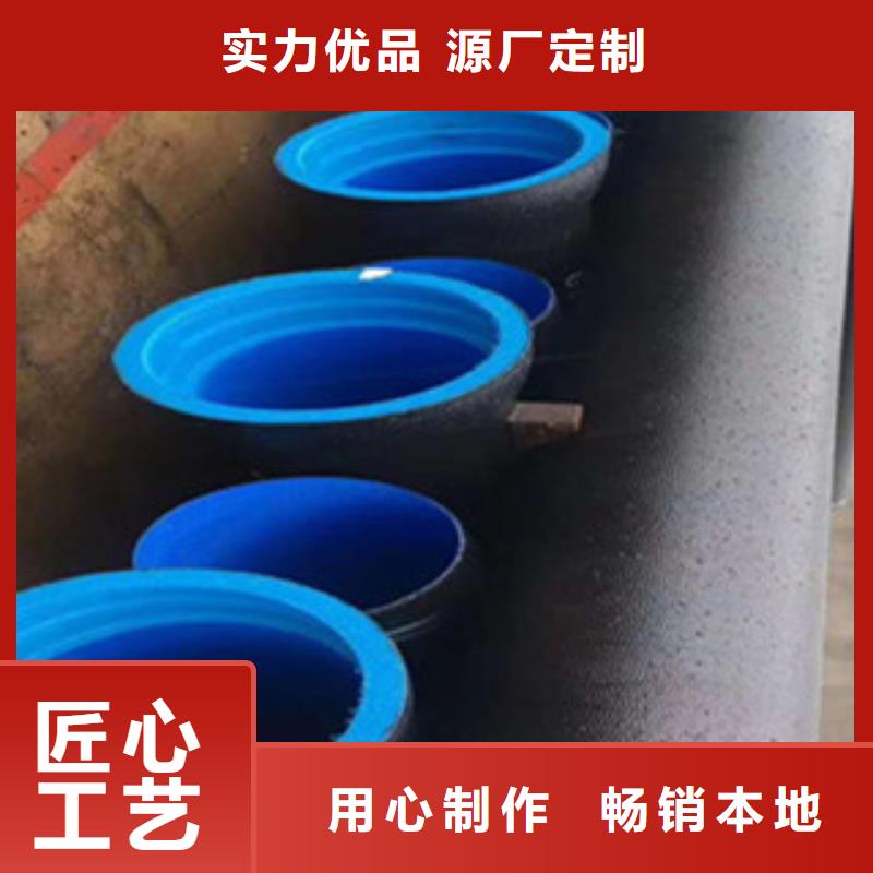 球墨铸铁管,承插式离心球墨铸铁管严格把关质量放心