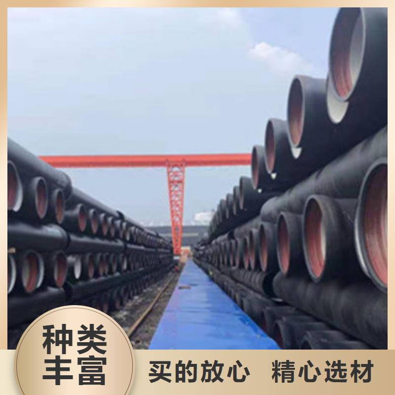 球墨铸铁管,承插式离心球墨铸铁管严格把关质量放心