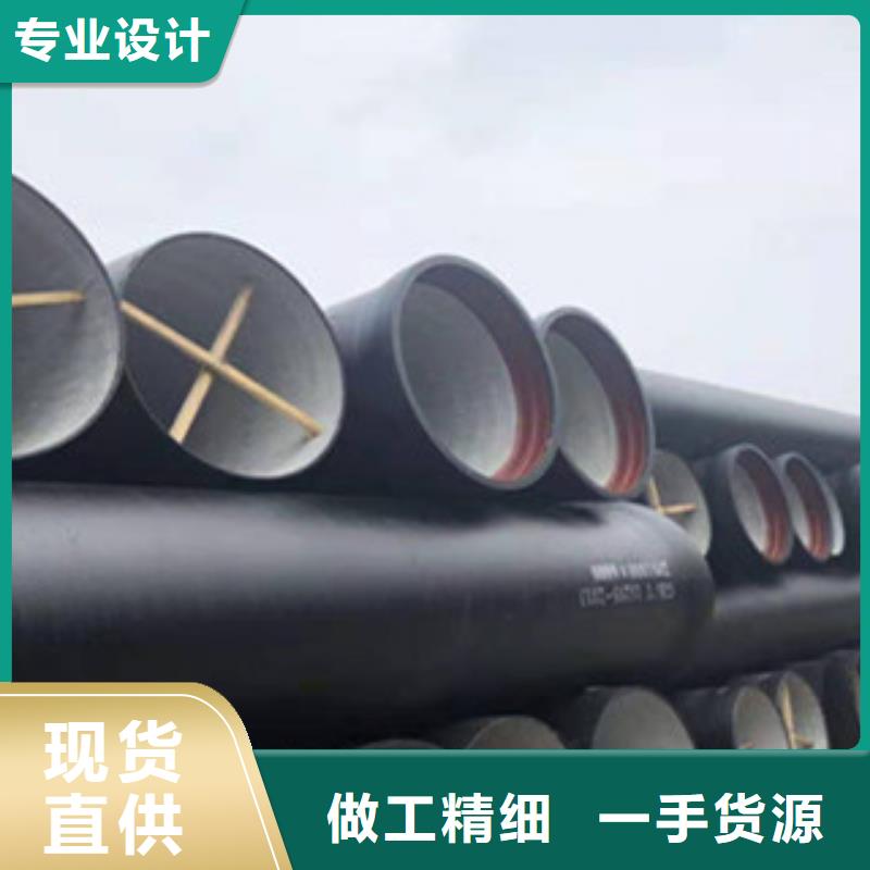 球墨铸铁管铸铁井盖多种规格供您选择
