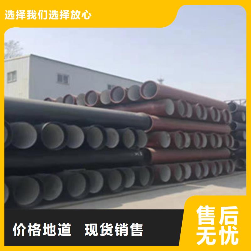 球墨铸铁管,承插式离心球墨铸铁管严格把关质量放心