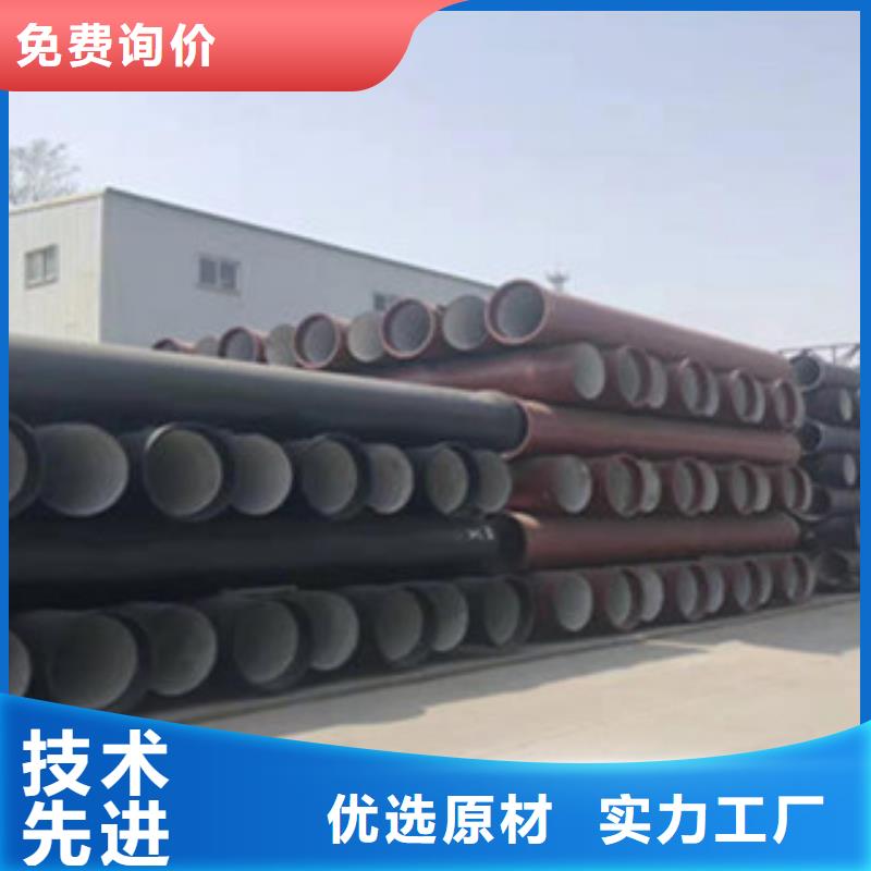 球墨铸铁管,铸铁井盖多种规格供您选择