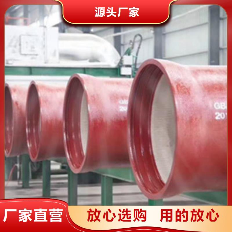 球墨铸铁管铸铁井盖多种规格供您选择
