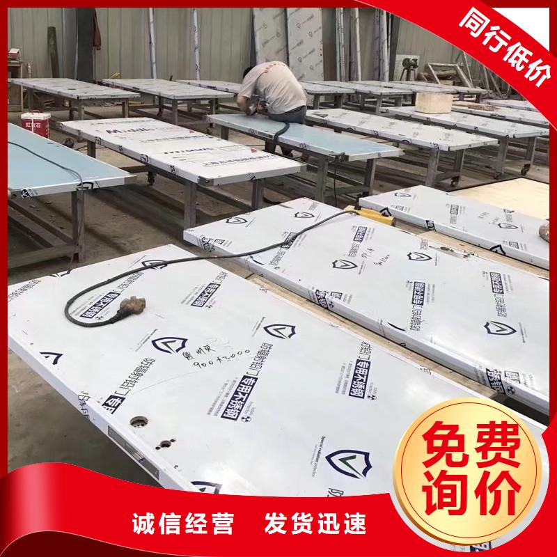 隔离防护门随时发货