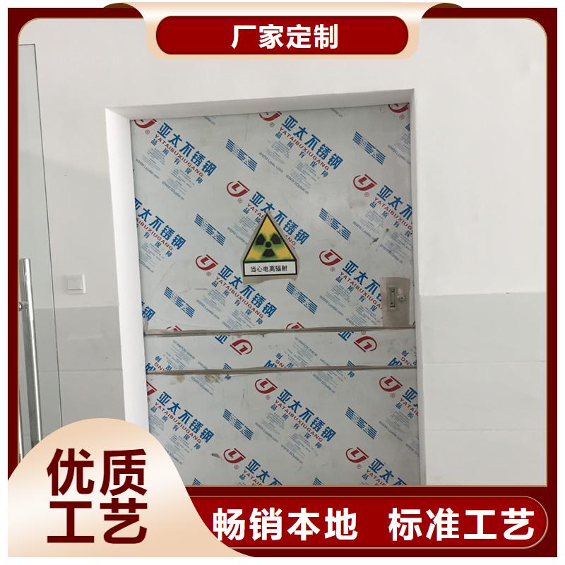铅门防辐射价格实在的厂家
