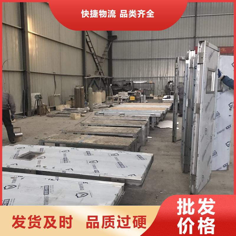 铅门防辐射价格实在的厂家