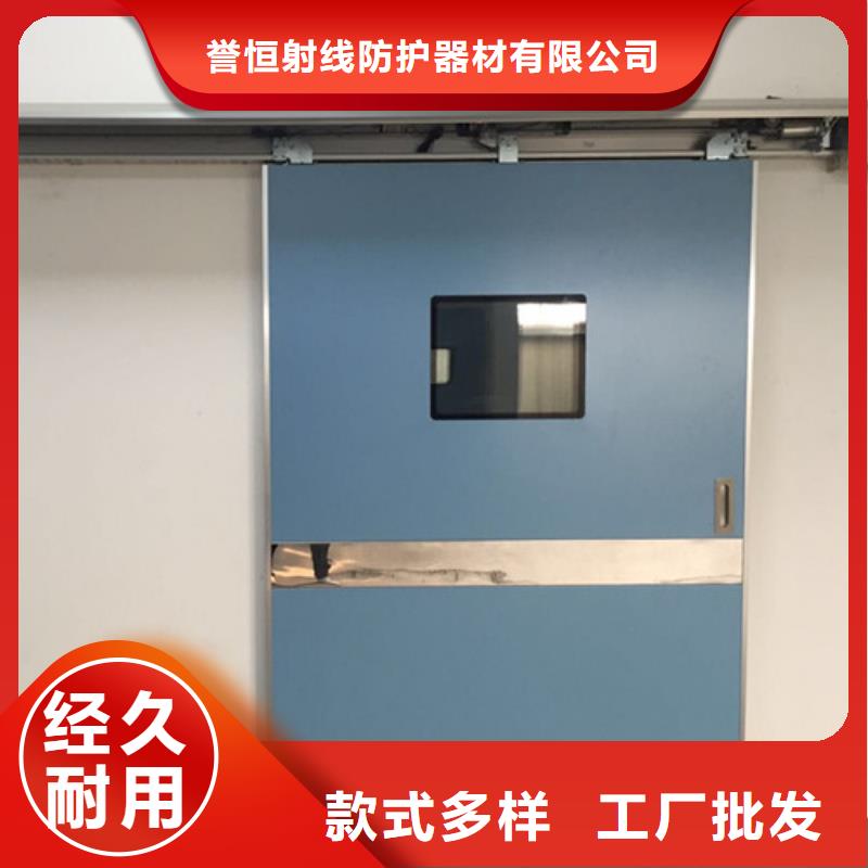 隔离防护门随时发货