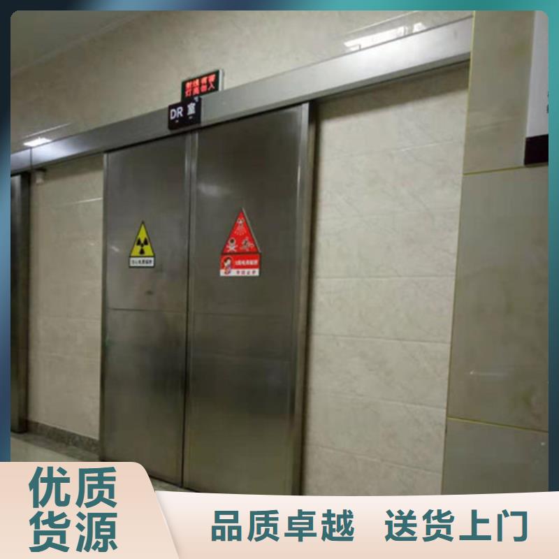 隔离防护门随时发货
