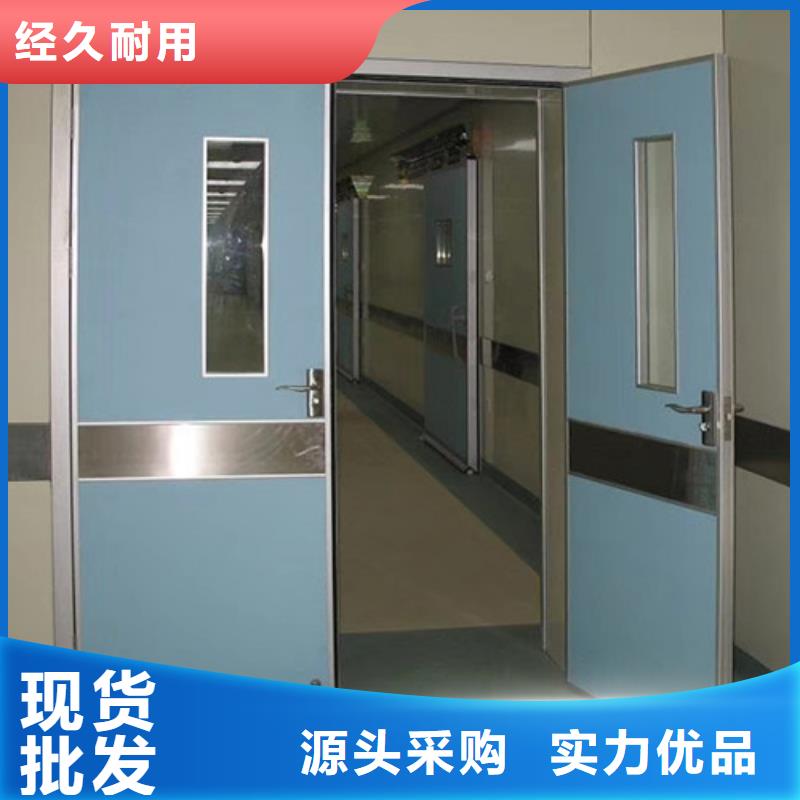 #平移铅门#-欢迎您