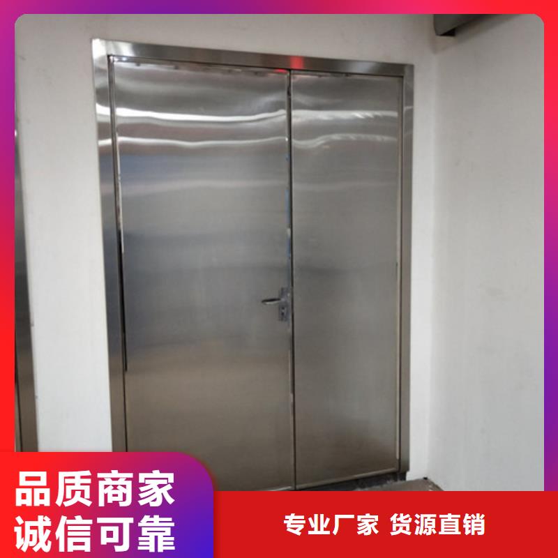 隔离防护门随时发货