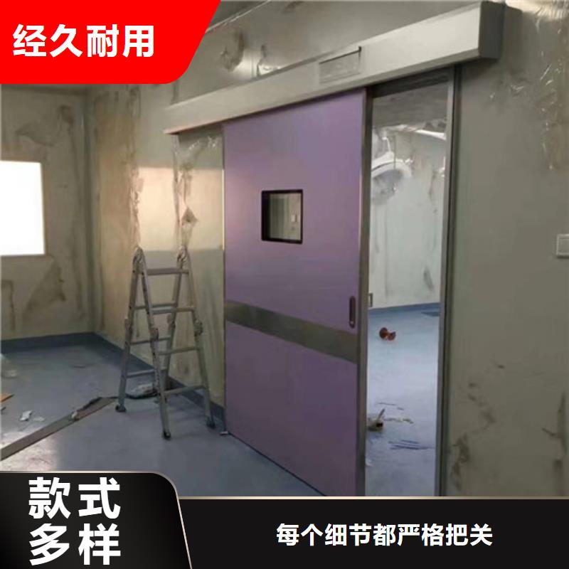 #平移铅门#-欢迎您