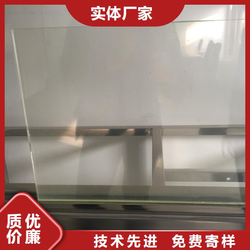 观察窗铅玻璃-观察窗铅玻璃批发