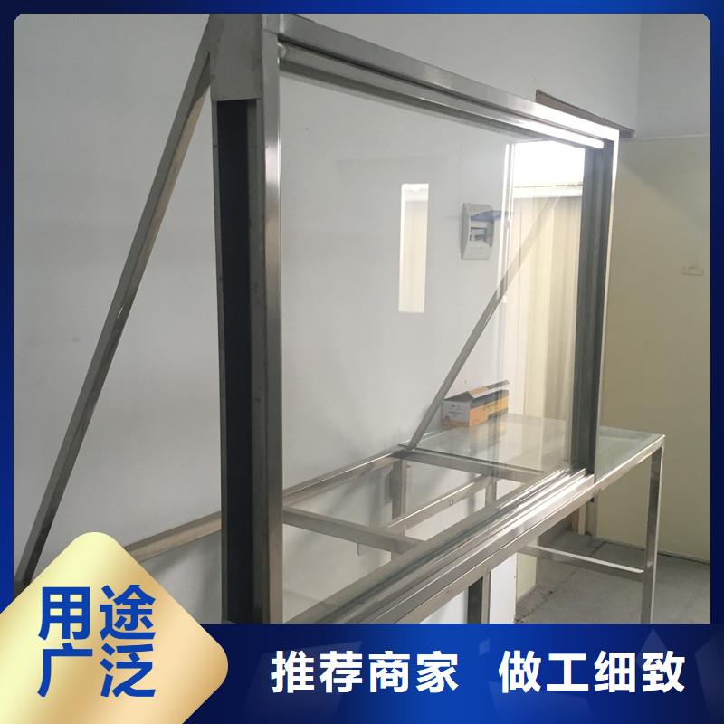 观察窗铅玻璃-观察窗铅玻璃批发