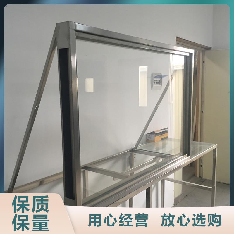 观察窗铅玻璃-观察窗铅玻璃批发