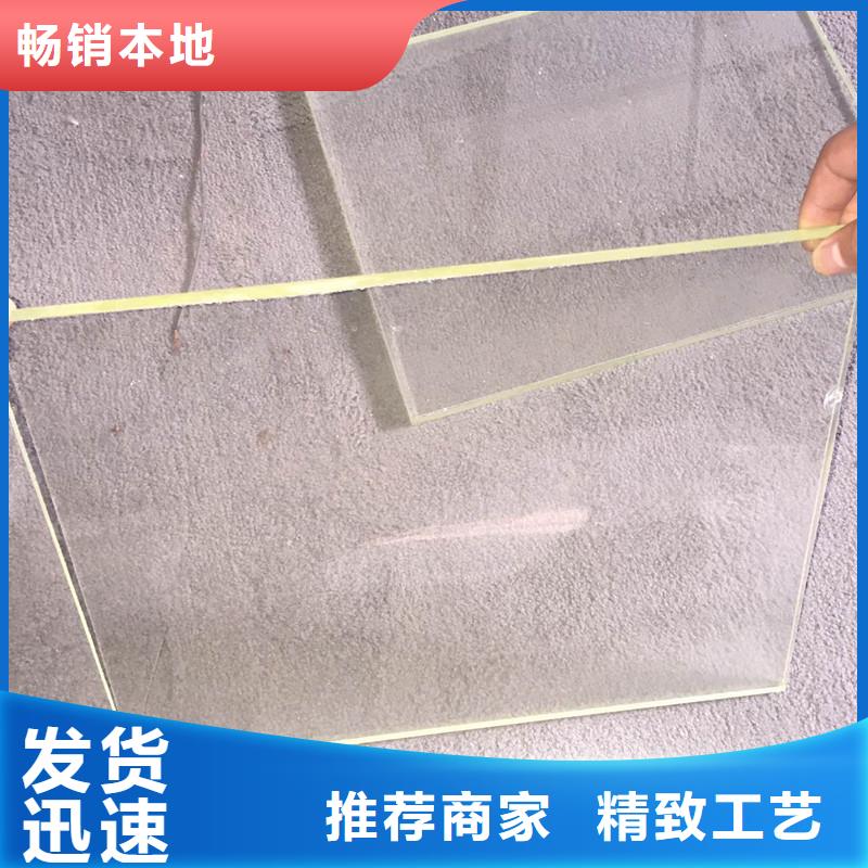 观察窗铅玻璃-观察窗铅玻璃批发