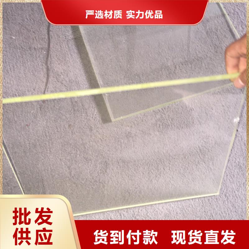 观察窗铅玻璃-观察窗铅玻璃批发