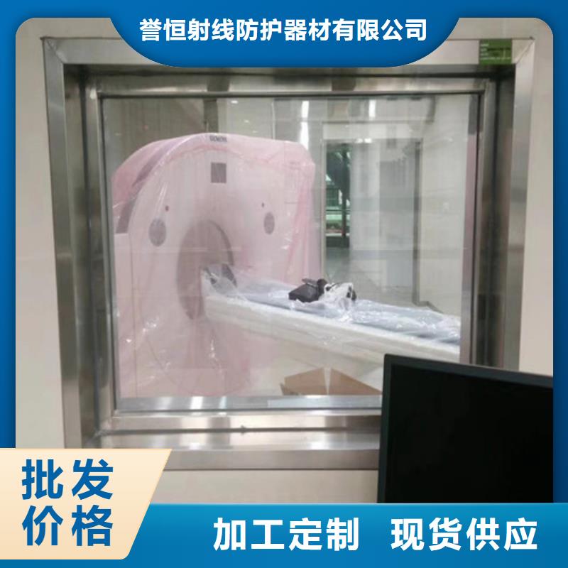 观察窗铅玻璃-观察窗铅玻璃批发