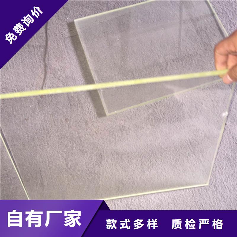 观察窗铅玻璃-观察窗铅玻璃批发