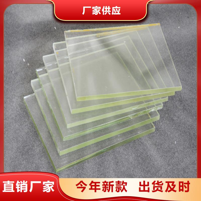 观察窗铅玻璃-观察窗铅玻璃批发