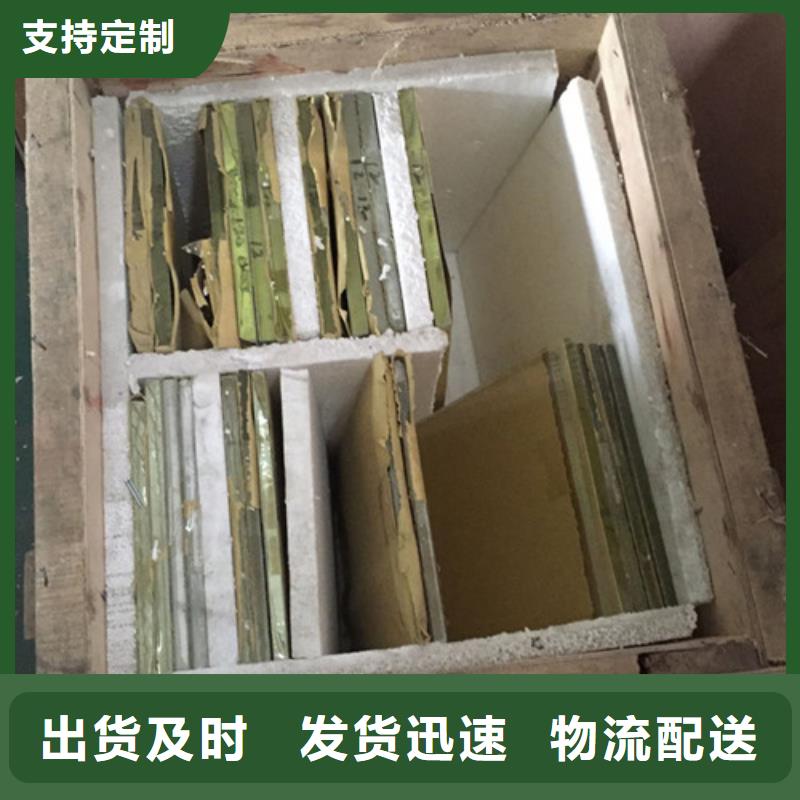 观察窗铅玻璃-观察窗铅玻璃批发