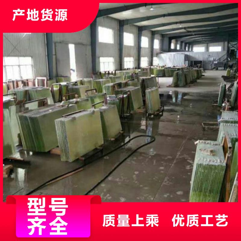 观察窗铅玻璃-观察窗铅玻璃批发
