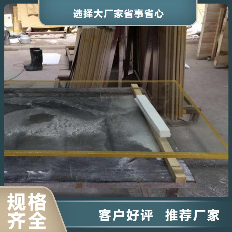 观察窗铅玻璃-观察窗铅玻璃批发