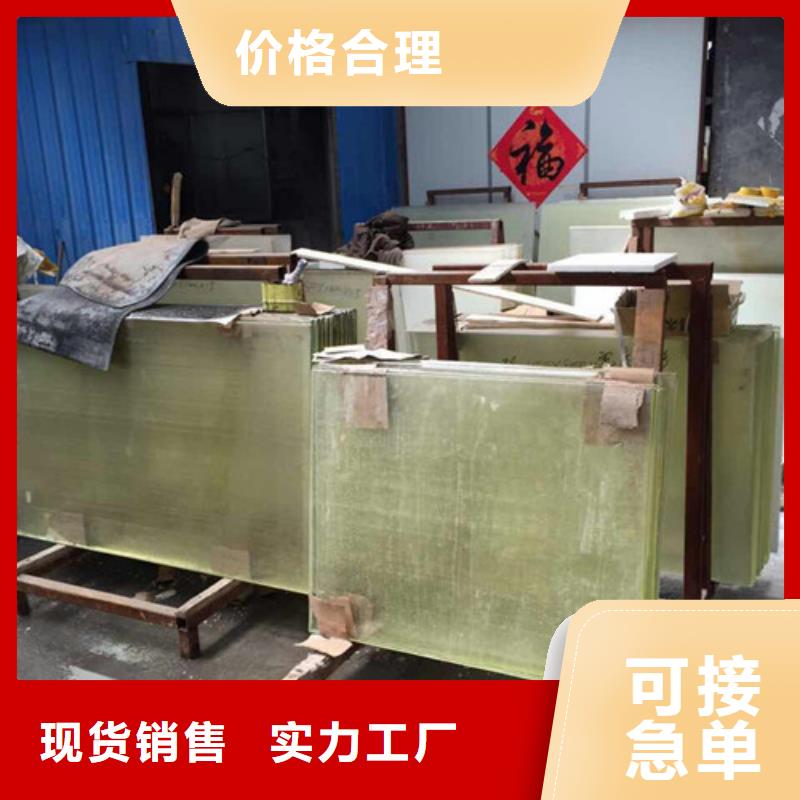 观察窗铅玻璃-观察窗铅玻璃批发