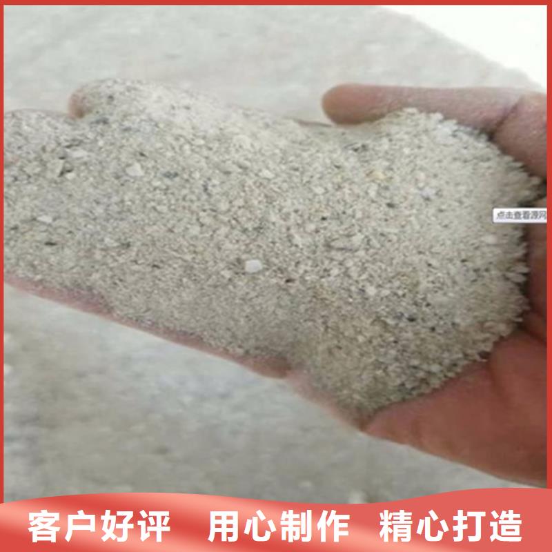 优质的高比重硫酸钡砂供货商