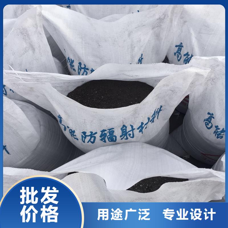 铅衣厂家视频-浙江省铅衣厂家-【同城】可服务区域舟山|丽水|湖州|台州