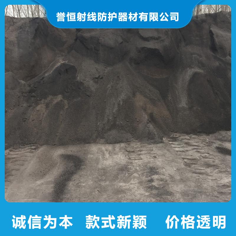 铅衣厂家视频-浙江省铅衣厂家-【同城】可服务区域舟山|丽水|湖州|台州