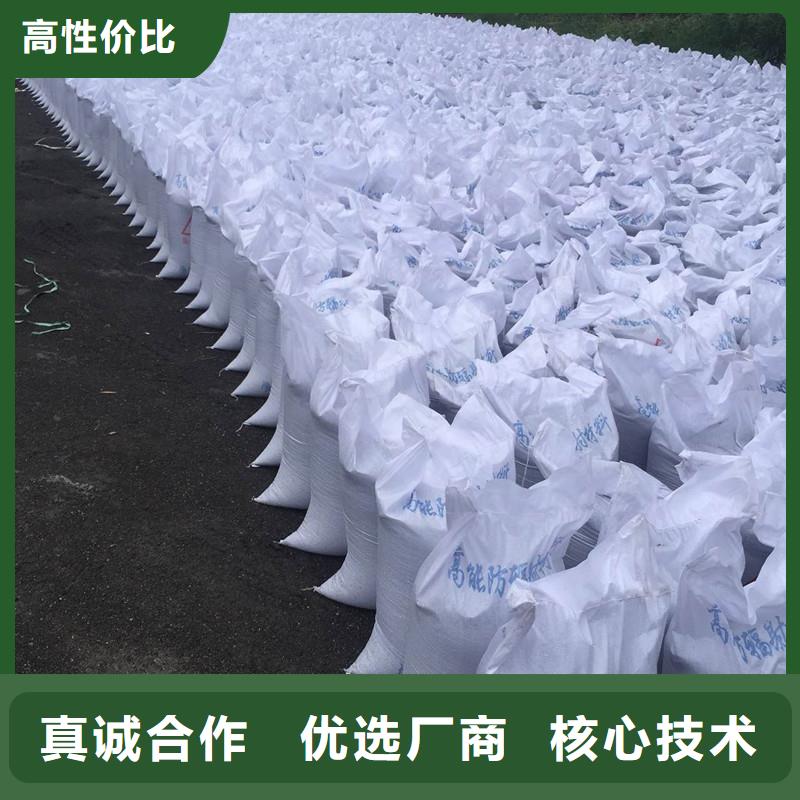 铅衣厂家视频-浙江省铅衣厂家-【同城】可服务区域舟山|丽水|湖州|台州