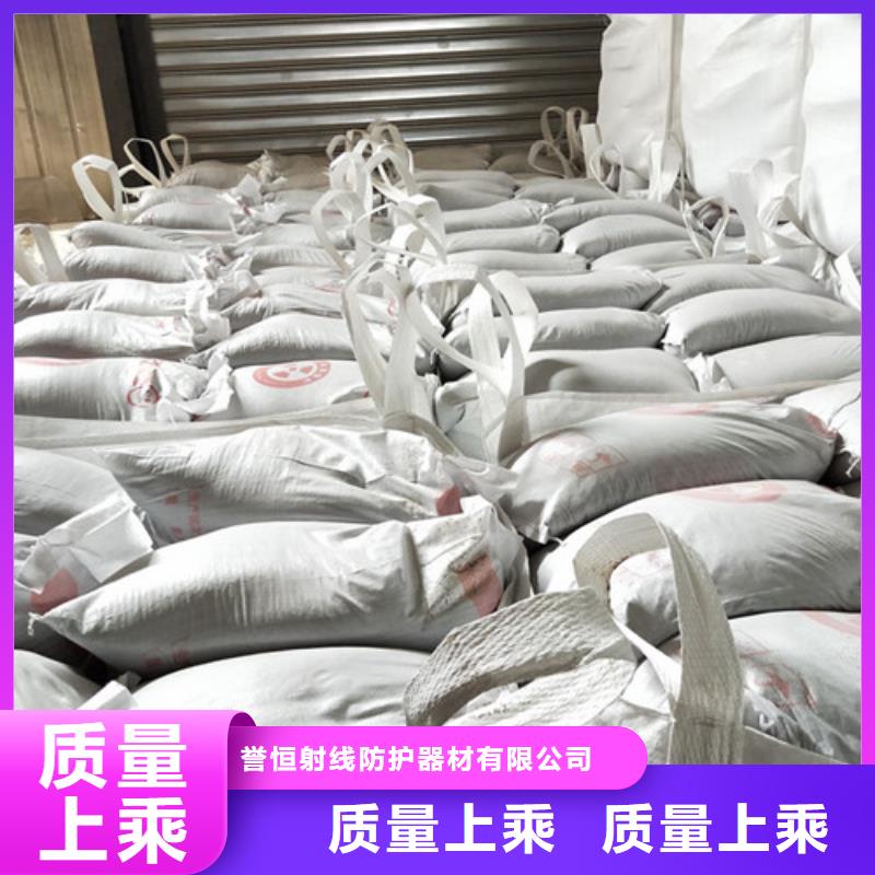 铅衣厂家视频-浙江省铅衣厂家-【同城】可服务区域舟山|丽水|湖州|台州