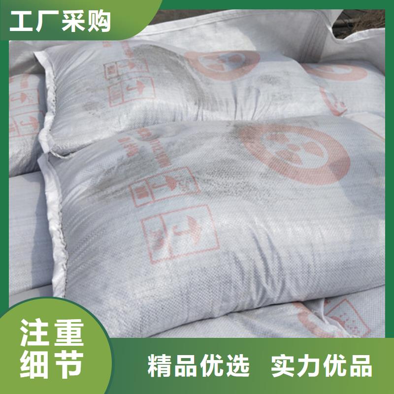 硫酸钡粉-口碑