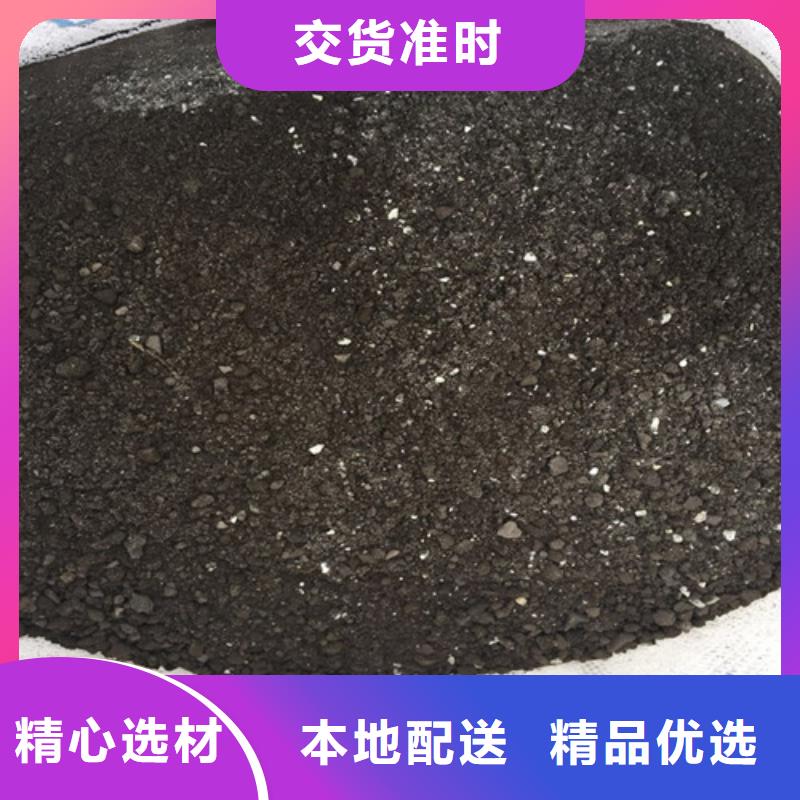 DR室改造防辐射硫酸钡砂一手货源