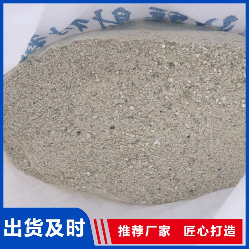优质的高比重硫酸钡砂供货商