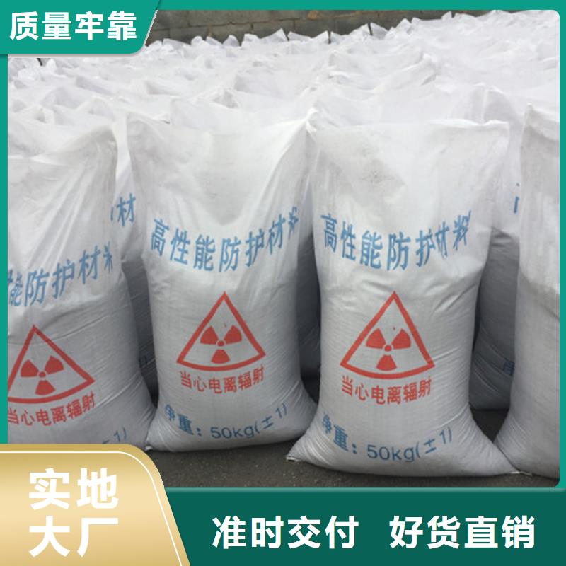 优质的高比重硫酸钡砂供货商