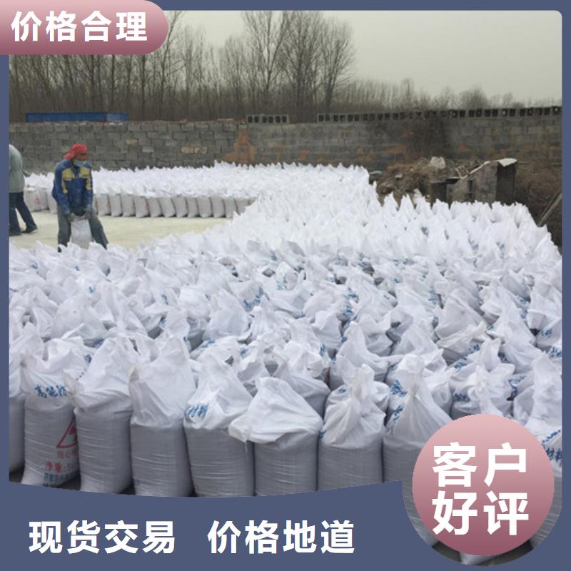 DR室改造防辐射硫酸钡砂一手货源
