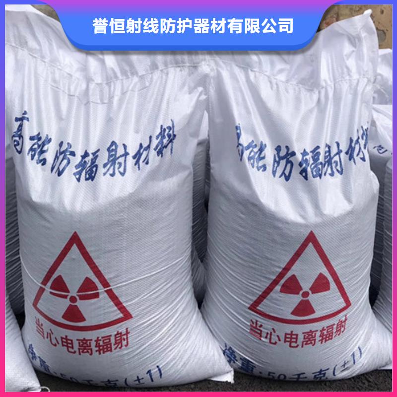 优质的高比重硫酸钡砂供货商