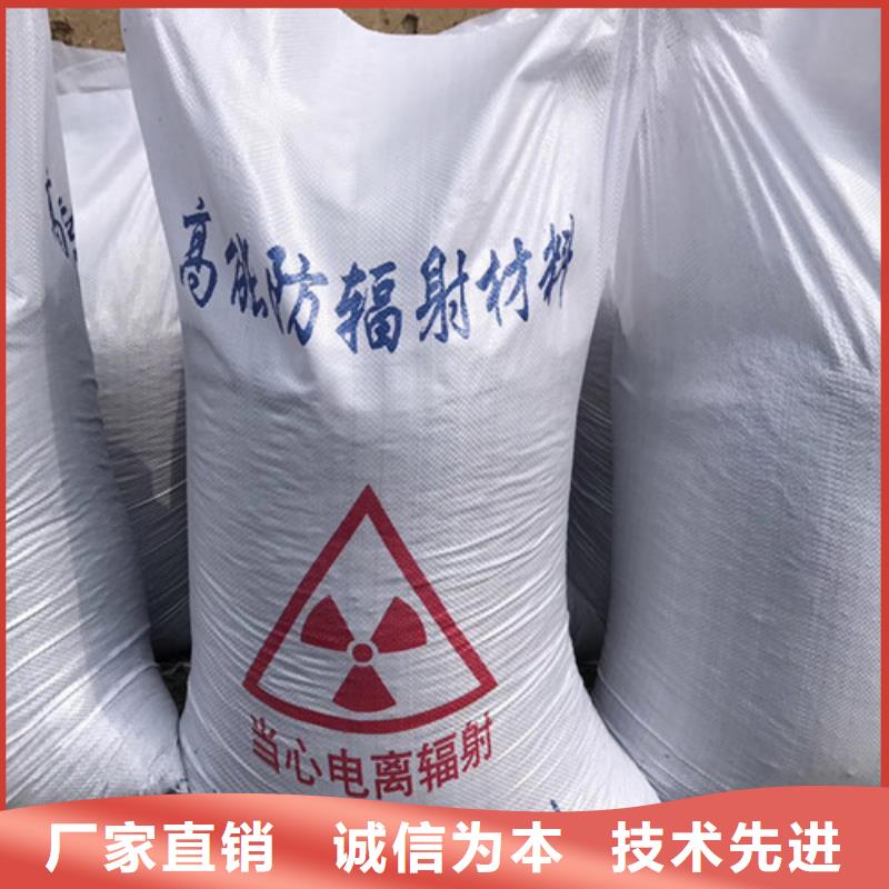 优质的高比重硫酸钡砂供货商