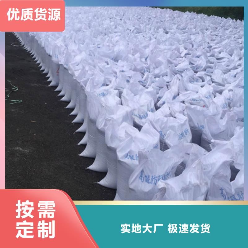 优质的高比重硫酸钡砂供货商