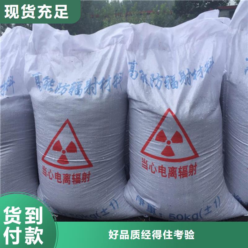 优质的高比重硫酸钡砂供货商