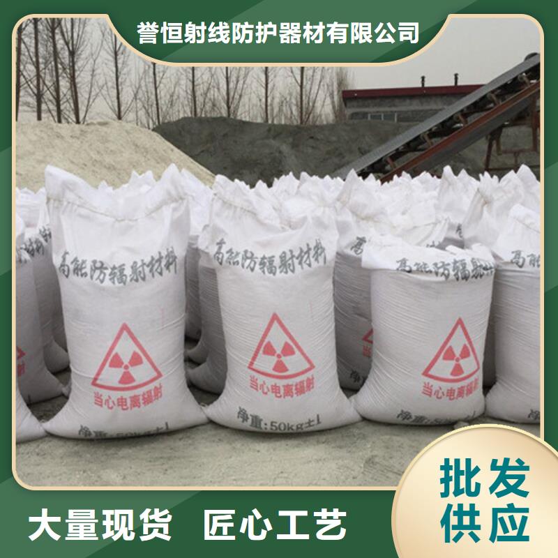 优质的高比重硫酸钡砂供货商