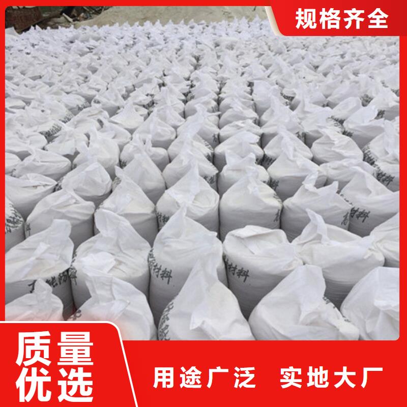 优质的高比重硫酸钡砂供货商