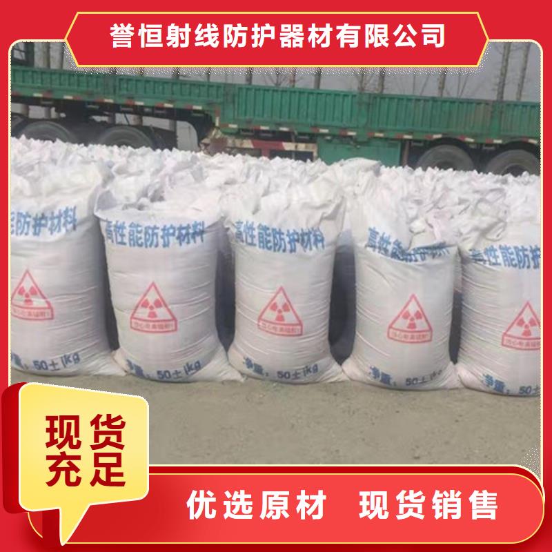 优质的高比重硫酸钡砂供货商