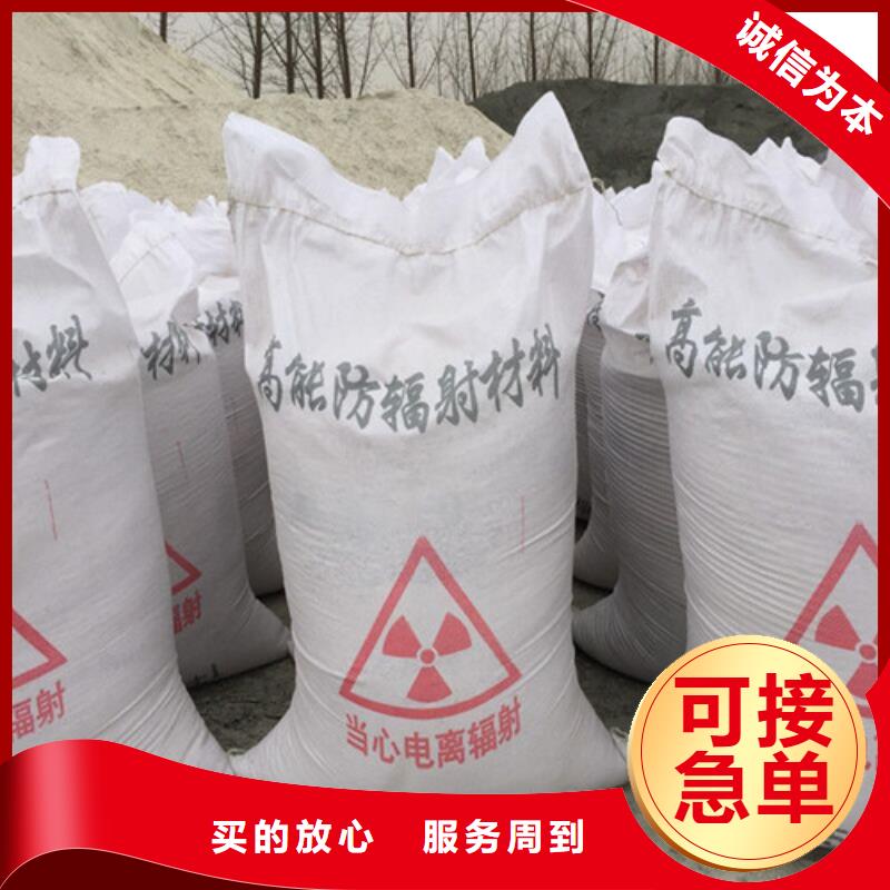 优质的高比重硫酸钡砂供货商