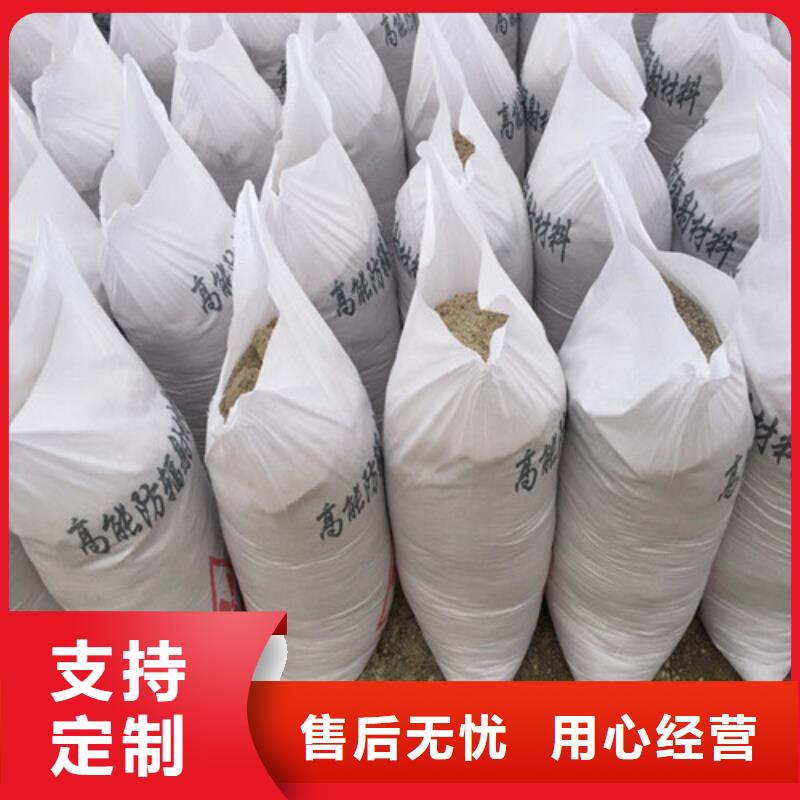 优质的高比重硫酸钡砂供货商