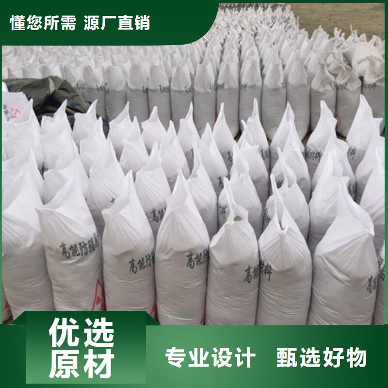 优质的高比重硫酸钡砂供货商