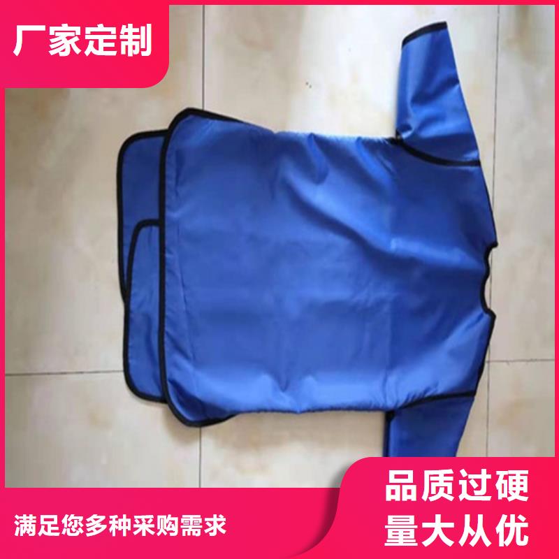 铅防护围裙源头厂商